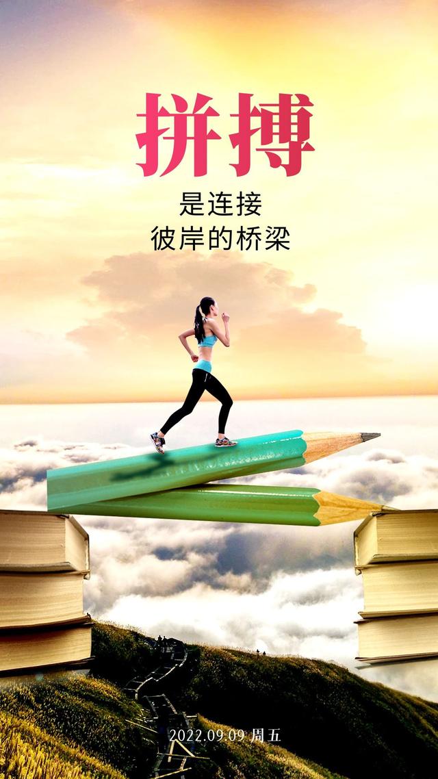 江南体育网页版-沃尔夫斯堡全力以赴，为晋级全力拼搏的简单介绍