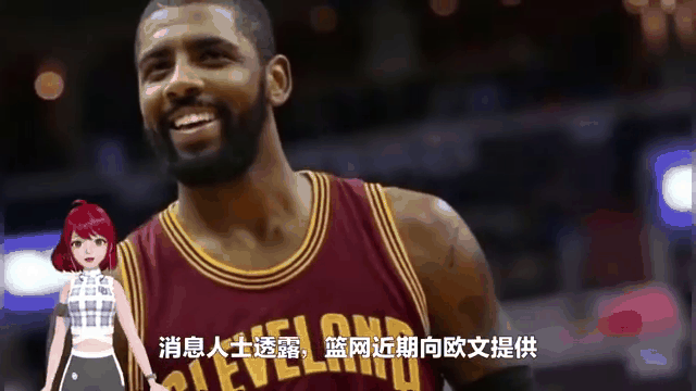 篮网客场克爵士，欧文24分成全队最佳的简单介绍